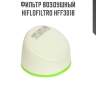 Фильтр воздушный hiflofiltro hff3018