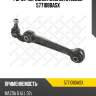 Рычаг передний нижний stellox 5771080asx