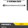 Ключ динамометрический 3/8"dr, 10-110 нм ombra a90039