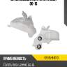 Бачок омывателя toyota rush 06-16 daihatsu 85315-b4010