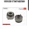 Механизм газораспределения toyota 2gr-fe 77bf071 masterkit