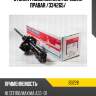 Стойка газомасляная передняя правая /334265/ tokico b3228