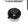 Мотор отопителя nissan tiidanote 1.4-1.8 04-06- khf055 kortex