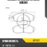 Колодки тормозные, передние gdb3201 jd jbp0322