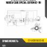 Стойка передняя nissan march sat st-54302-3u025-se