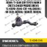 Шаровая опора /передняя нижняя левая /ti-guar для toyota mark ii cresta chaser progres brevis  tg-43340-29145  (cbt-44l(cb0391l) sb-3512l sb3836l) sb3832l sb3834l