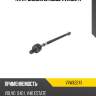 Тяга рулевая lr moog vvax2241