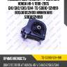 Подушка двс /задняя /ti-guar для honda hr-v 1998-2005 gh1/gh2/gh3/gh4  tg-50810-s2h991  (r850810s2h991 hmhrvarr) 50810s2h990
