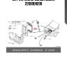 Датчик кислородный nissan 22690en200