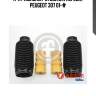 К-кт пыльник+отбойник передн., peugeot 307 01-#