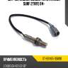 Датчик кислородный toyota hilux surf 2trfe 04- sat st-89465-35690