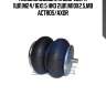 Пневмоподушка в сбореверх 1шп.м24/16x1.5 низ 2шп.м10x2.5,mb actros/axor