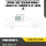 Стекло боковое опускное сзади xyg logan-13-sed rd/rh