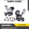 Турбина nissan pathfinder 07-14  sat st-14411-5x01a