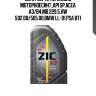 Zic x7 5w40 (1l) масло моторноесинт.,api sp,acea a3/b4,mb 229.5,vw 502.00/505.00,bmw ll-01,psa b71