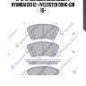 Sp1842 колодки дисковые п., hyundai i30 12-/veloster dohc-gdi 16-