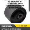 Подушка двс /правый ti-guar для rbi ee100 ae101  16*86  tg-12305-15020  (t0931r gp-12305-11010 gp1230516050) 1230511010 t0930r