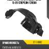 Подкрылок toyota hilux pick up 15-20 спереди sat st-11-0082