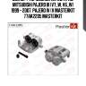 Суппорт тормозной перед. прав. mitsubishi pajero iii (v7_w, v6_w) 1999 - 2007, pajero iv (v masterkit 77ak2205 masterkit