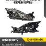 Фара mazda 6 07-10  tyc tg-216-1155r-ld-em2