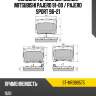 Колодки тормозные сзади mitsubishi pajero 91-00  sat st-mr389575