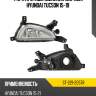 Фара противотуманная справа hyundai tucson 15-19 sat st-221-2057r