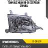 Фара toyota lite ace noah 98-01  sat st-28-123r