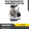 Дроссельная заслонка audi a3 96-03  sat st-359-0075