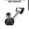 Тяга стабилизатора  mazda 6 gg jan 02  ls25635 jikiu