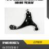 Рычаг подвески передней, правый нижний "premium" jd jdcp0019r