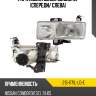 Фара nissan diesel condor 91- спереди depo 215-1171l-ld-e