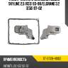 Фильтр АКПП с прокладкой NISSAN SKYLINE 2,5 R33 93-98 SAT ST-31728-41X02