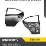 Дверь задняя lexus is 08-16 слева toyota 67004-53041
