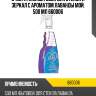 Очиститель бытовой для стекол и зеркал с ароматом лаванды мой, 500 мл 660006