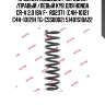 Пружина подвески /передняя /правый /левый kyb для honda cr-v 2.0 16v f-  rd2371  (c4h-10121 c4h-10121h tg-css0002) 51401s10a22