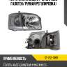 Фара toyota hiace 04-10 справа sat st-212-11h1r