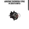 Фара противотуманная toyota auriscorollaavensisrav 4 прав. kfl5012std kortex