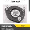 Опора амортизатора задняя r tatsumi tag1071