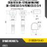 Катушка зажигания honda d15b sat st-30520-pgk-a01