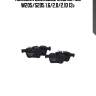 Колодки дисковые задние!\ mb w205/s205 1.6/2.0/2.1d 13>