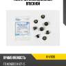 Колпачок маслосъемный впускной kormax khv806