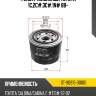Фильтр масляный toyota 1c,2c#,3c#,1n# 88- sat st-90915-30001