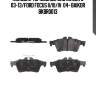 Колодки тормозные зад mazda 3 03-13/ford focus ii/iii/iv  04- baikor bkbr0013