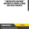 Ролик натяжной ремня грм gmb gt90450