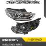 Фара hyundai sonata 17-19 справа sat st-321-1115rmldh