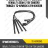 Провода зажигания /ti-guar для renault logan 1.2 16v sandero twingo ii  tg-hvw0043  224404659r