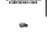 Датчик детонации, citroen xsara, peugeot 306/406 1.4-2.2i 93-