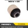Сайлентблок tg-1k0505553a / vwab-012* ti·guar