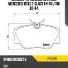 Колодки тормозные спереди mercedes-benz e-class 84-95  brembo p50008