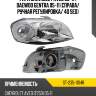 Фара chevrolet aveo 05-11  sat st-235-1104r